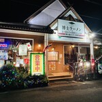 博士ラーメン別館 ＆ HAKASE Thai 博士レストラン本店 - 