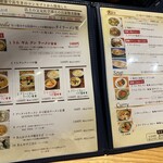 博士ラーメン別館 ＆ HAKASE Thai 博士レストラン本店 - 