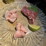 ホルモン しんちゃん - 