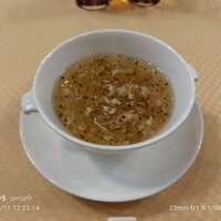 崎陽軒本店 嘉宮 - 