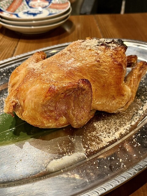 Wara to Bin Akaboshi Katsuo photo 5