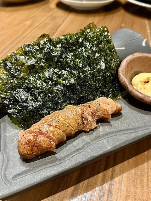 Wara to Bin Akaboshi Katsuo photo 4