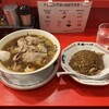 末廣ラーメン本舗 新橋分店