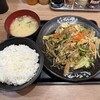 伝説のすた丼屋 千葉富士見店