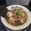 煮干しラーメン キングニボラ