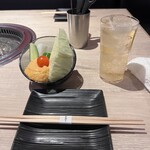 おやじのやまだ - 