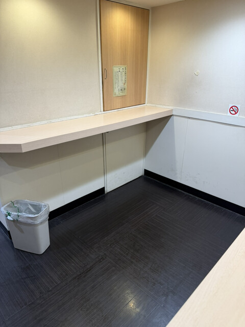 Yude Taro Mita 3 Chome Ten photo 4