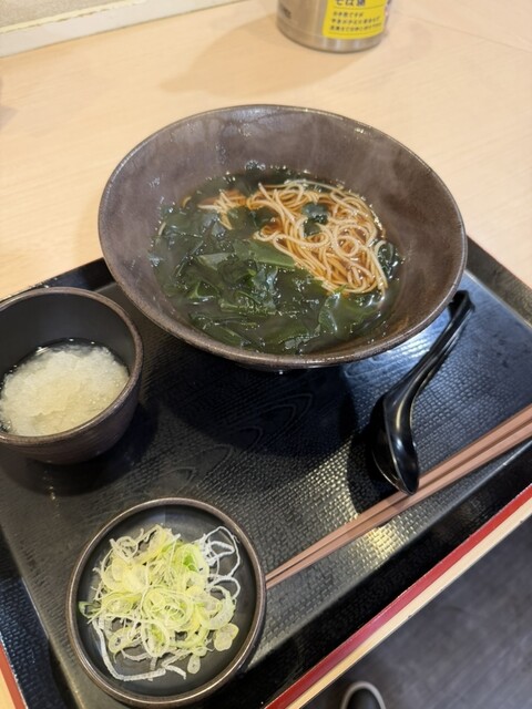 Yude Taro Mita 3 Chome Ten