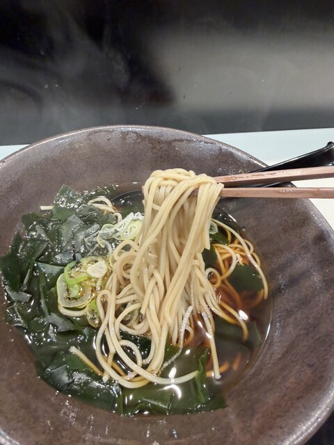 Yude Taro Mita 3 Chome Ten photo 3