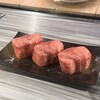 御肉処はしやま