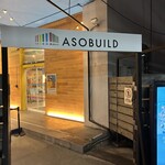 BEEF KITCHEN STAND - 