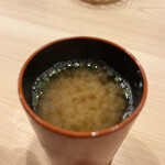 鮨 赫 sushi aka Tokyo - 