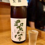 Sashimi to Nihonshu Nami ni Chidori