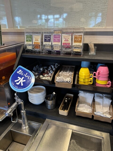 Gusto Kasugai Ten photo 3