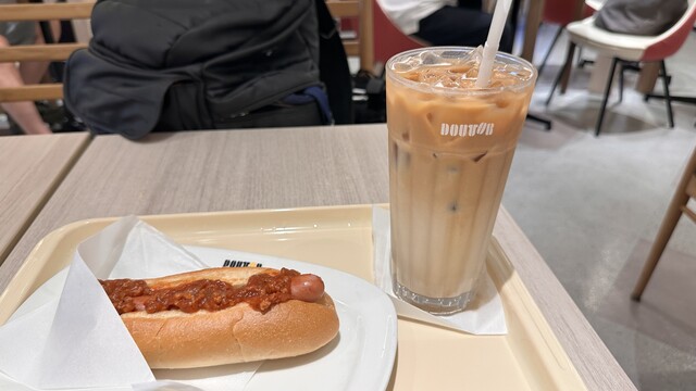 Doutor Coffee Shop Harajuku Ten