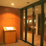 콘치넨타루 룸 - コンチネンタルルームの入口