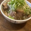 串の三百両
