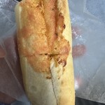 アンテンドゥ - 