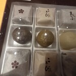 山田屋まんじゅう - 料理写真: