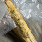 アンテンドゥ - 