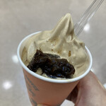 Mikado Coffee Karuizawa Tsuruya Ten - 