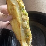 アンテンドゥ - 