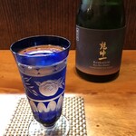 すずりき - 乾坤一 純米大吟醸 Ryu Ryu Shinka 