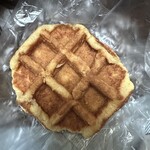 アンテンドゥ - 