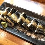 すずりき - 天然うなぎ白焼