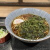 そばいち グランスタ東京店
