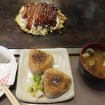 風の街 - 料理写真: