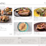 THE TENDER HOUSE DINING - 