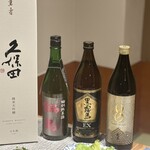 ときの庵 - 