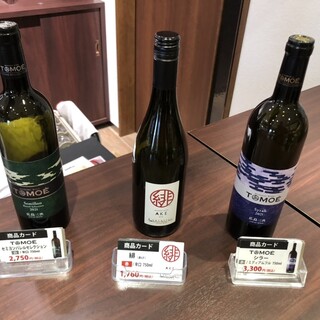 三次ワイナリー_1