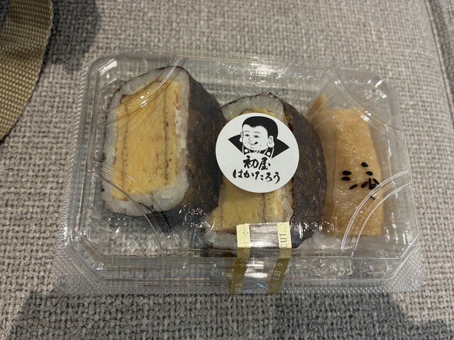 初屋はかたろう 福岡空港店 - 福岡空港/弁当 | 食べログ