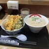 天丼・らぁ麺 ハゲ天