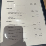 伊勢前寿し 神貫 - 