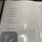 伊勢前寿し 神貫 - 