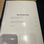 伊勢前寿し 神貫 - 