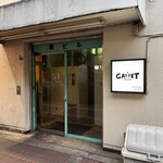 GATTET OSAKA - 