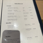 伊勢前寿し 神貫 - 