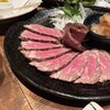 居食家まるみ商店