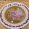 幸ちゃんラーメン 福岡空港店