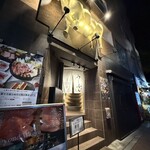 焼肉うしふじ - 