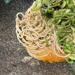 汁なし担担麺専門 キング軒  神田スタンド - 