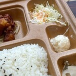 本家かまどや - 