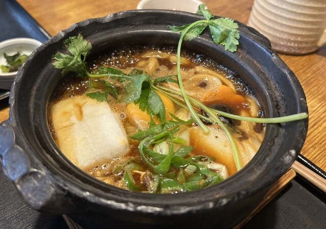 Konnichi Tei Nakamozu Ten