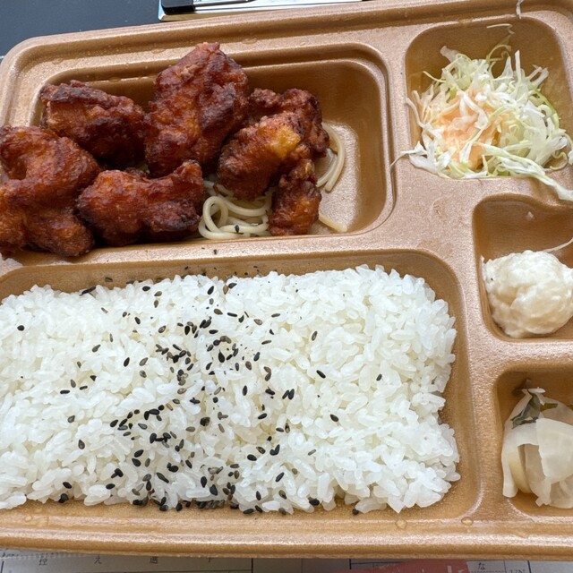 本家かまどや 久慈店 &ndash; 岩手・久慈の本格弁当店