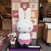 みっふぃーおやつ堂 太宰府店