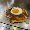 てっ平 - 